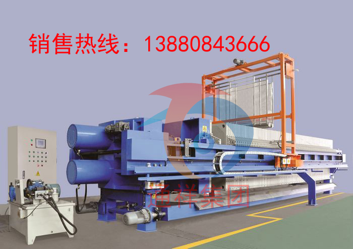 X2000自動(dòng)水沖洗隔膜壓濾機(jī)